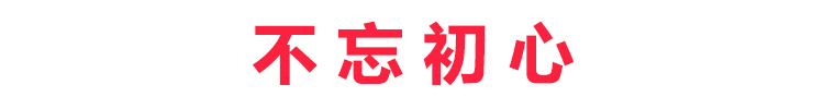 LTPERP 官方推广
